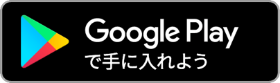top_main_btn_google